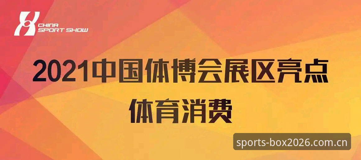 博喜体育安全吗攻略 博喜体育平台安全使用攻略最新动态:从下载到实战的全方位分析